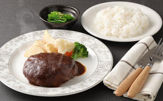 馬肉 ハンバーグ 130g×16個 計 2.08kg