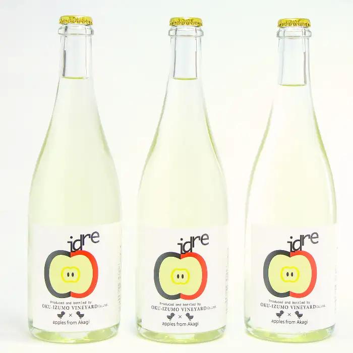 りんごのスパークリングワイン「シードル赤来」750ml×３本【ワイン お酒 炭酸 ギフト パーティー】