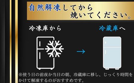  秋刀魚開干 10枚 さんま