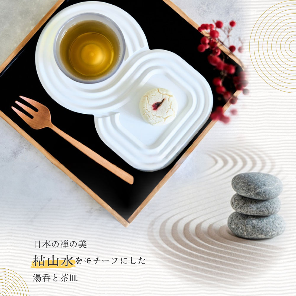 ささら 湯呑 茶皿 セット 十年急須_イメージ2