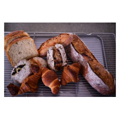 【ふるさと納税】a bread of fresh air　おまかせパンセット　【約8～10個程度】【冷凍便】【離島配達不可】