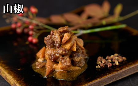 壱岐牛しぐれ煮・4種セット《壱岐市》【アットマーク】常温配送 壱岐牛 しぐれ煮[JDW047]