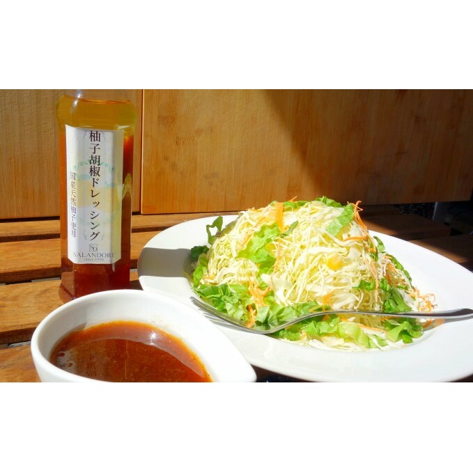 【国産天然柚子を使用した柚子胡椒ドレッシング】（標準サイズ200ml）24本セット 調味料 _イメージ2