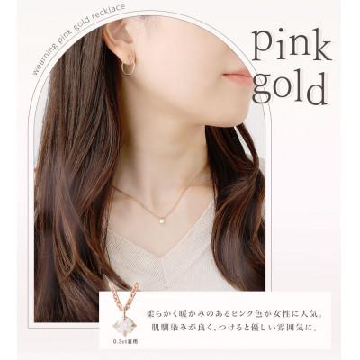 ふるさと納税 高森町 【FAV BY LUTUS】 モアサナイト 1.0カラット ネックレス ピンクゴールド仕上げ |  | 02