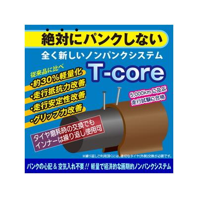 ふるさと納税 春日井市 防災対応20型折りたたみ電動アシスト自転車 ADO AIR 20PRO ※北海道・沖縄・離島配送不可 |  | 03