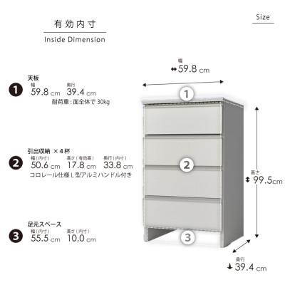 ふるさと納税 大川市 ランドリー収納 幅60cm 高さ100cm 奥行40cm 白 つや有【ポケット 60 LO】 |  | 02