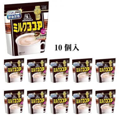 ふるさと納税 三島市 【毎月定期便】ミルクココア 240g 10個入り 12か月連続お届け 3-F-12全12回 |  | 03