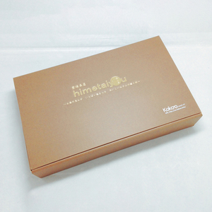 本格かんきつジュレ「いちずみ」 10個入り【化粧箱入り】1.7kg (170g×10個) | ゼリー ゼリー ゼリー ゼリー ゼリー【KK2191】