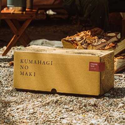 ふるさと納税 白山市 【キャンプ用薪】くまはぎの薪 3kg × 4箱 |  | 01