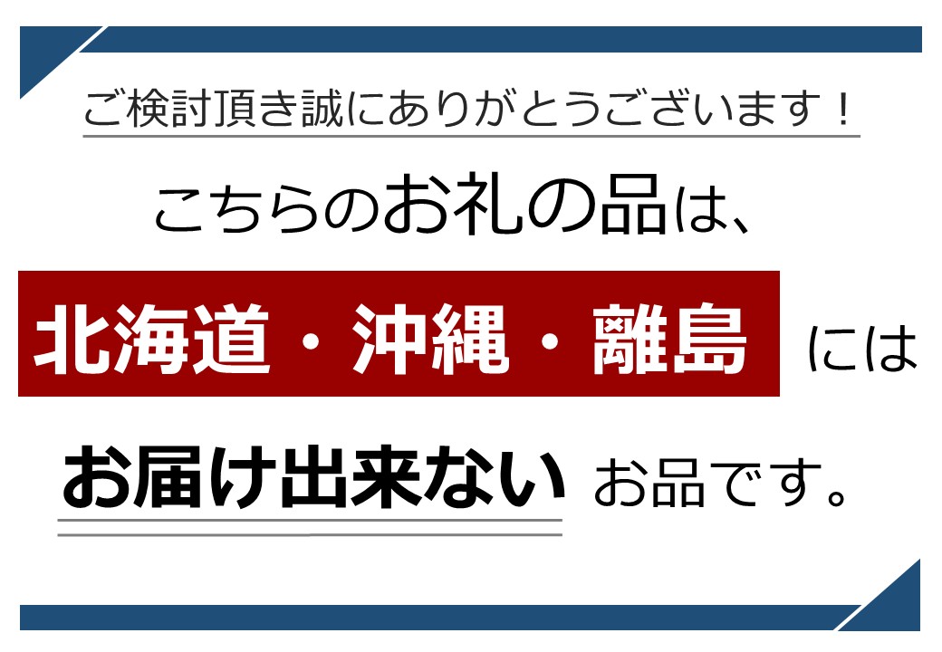 【2026先行予約】産地厳選! 長野県産 クイーンルージュ ® 秀品 約2kg〈2026年10月中旬～11月上旬発送〉| 果物 くだもの フルーツ ぶどう ブドウ 葡萄 クイーンルージュ® 種なし 長