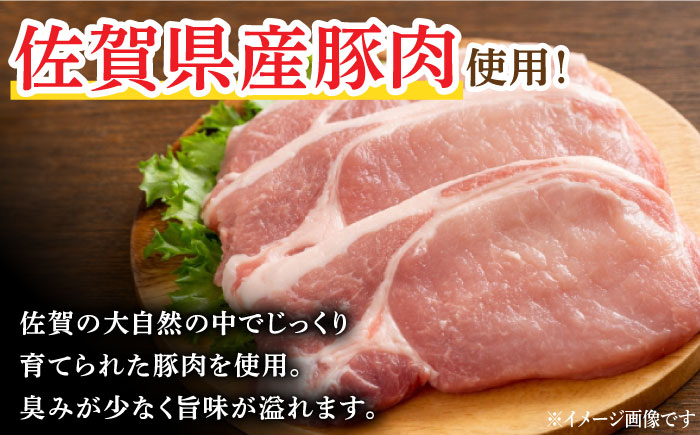 【6回定期便】ウインナー 赤白7袋セット（赤ウインナー 130g×3袋・白ウインナー 130g×4袋）/宮地ハム [UBM035]