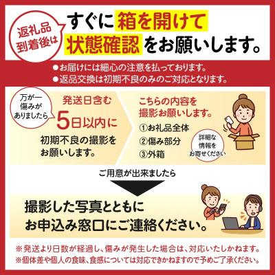 ふるさと納税 高千穂町 完熟きんかん たまたまエクセレント 1kg |  | 02
