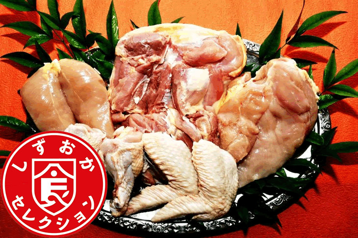 
                  【御殿場】太陽チキンフレッシュ　5種類詰め合わせ　セット（しずおか食セレクション認定品）◆
                