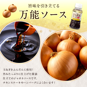鶏肉セット みつせ鶏 もも肉 むね肉 ソース付 鶏肉セット【計1300g】