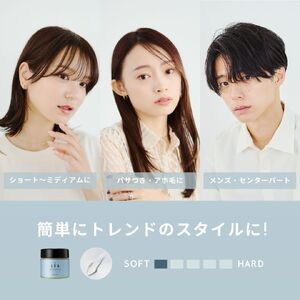 天然由来のLEAマルチヘアバーム ２個セット　サロン仕様 美容 ヘアオイル トリートメント スタイリング マルチバーム ハンドクリーム ヘアケア LEA  シリーズ プレゼント ギフト 日用品 メンズ