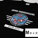 【ふるさと納税】新潟県 小千谷市 マンホール Tシャツ（黒） 錦鯉デザイン【Mサイズ】 素材 コットン100% r05-014-008-2