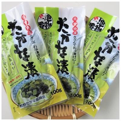ふるさと納税 熊野市 熊野特産　たかな漬きざみ用100g×20袋