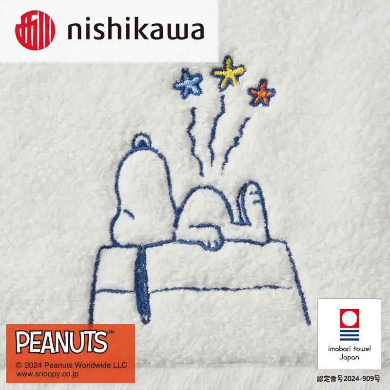 （今治タオルブランド認定）西川　PEANUTS　バスタオル1枚　ホワイト　PN4660