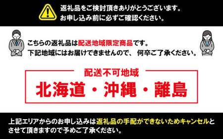 訳あり 銀鮭 切身 塩麴漬け 約1.7㎏ 鮭 しゃけ さけ 切り身 塩麴 塩 麹 漬け魚 鮭切身 塩鮭 お弁当 惣菜 おかず つまみ 焼魚 新鮮 魚介 魚貝 魚 海鮮 大容量 ギフト お取り寄せ グル