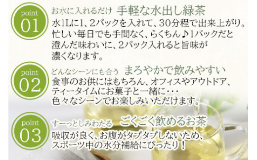 こだわり！