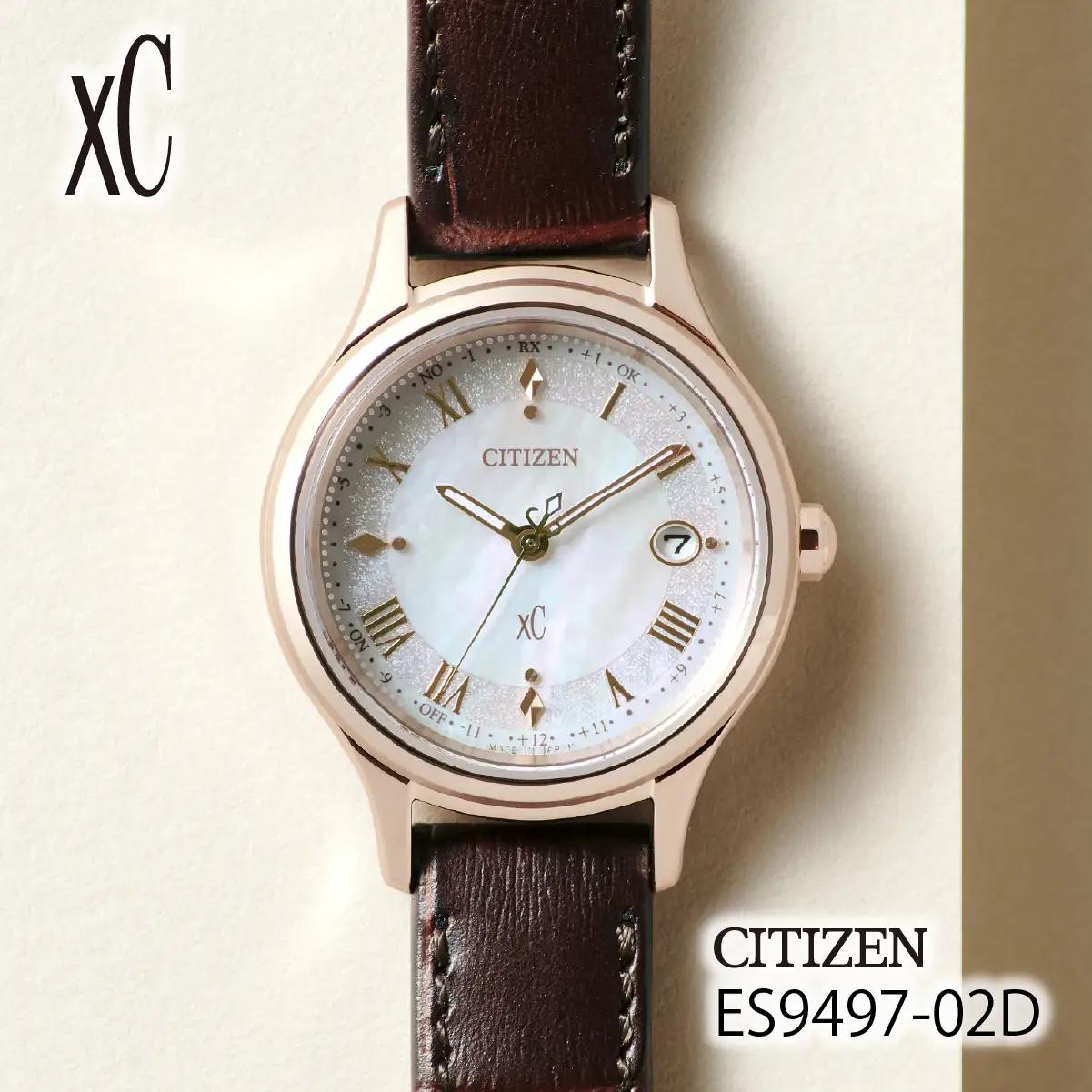 シチズン 腕時計 CITIZEN xC クロスシー ES9497-02D 腕時計 ギフト プレゼント FN-Limited-PR