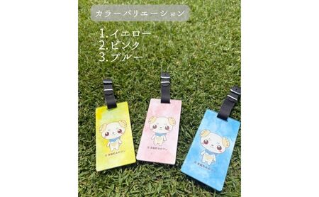 ゴルフ ネームプレート グリーンフォーク みのワン 身延町 山梨県 人気 キャラクター ゴルフグッズ ゴルフコンペ ゴルフ用品 ゴルフクラブ ゴルフ小物 プレートYE×フォークPI