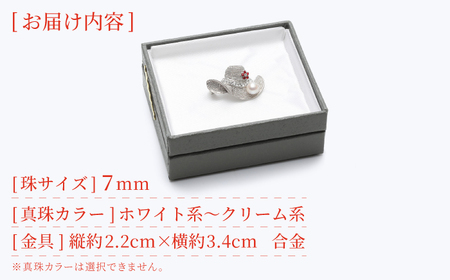 あこや真珠 (7mm珠) ブローチ 帽子  真珠 パール あこや お祝い ギフト 冠婚葬祭[RBB076] スピード発送 最短発送