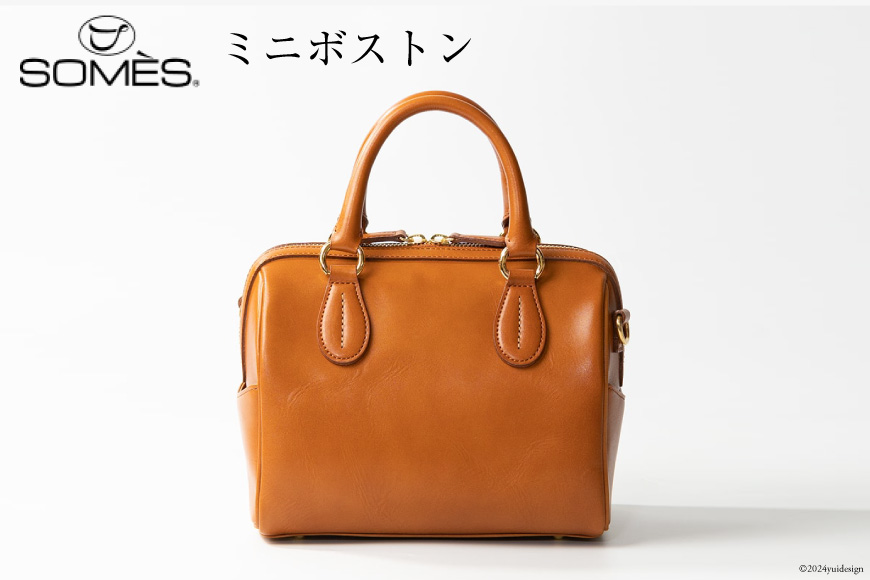 SOMES バッグ 2WAY ミニボストン エリン （ブラウン） ER-53 [ソメスサドル 北海道 砂川市 12260550] ソメス ボストンバッグ ハンドバッグ ショルダー レディース 革
