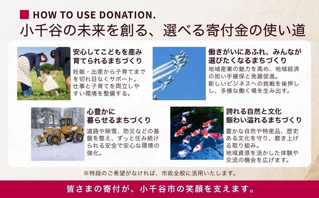 自分で処分できないゴミを処分致します。
