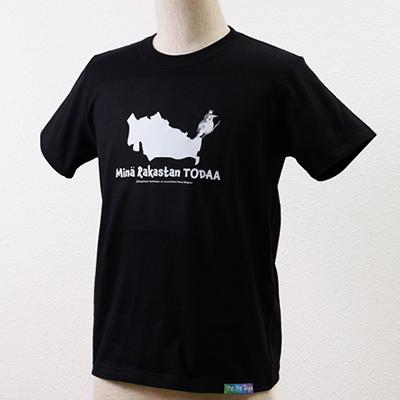 ふるさと納税 戸田市 〈ふるさと納税限定デザイン〉戸田のニューシンボル!カワセミTシャツ キッズ用160cm【戸田市】 |  | 03