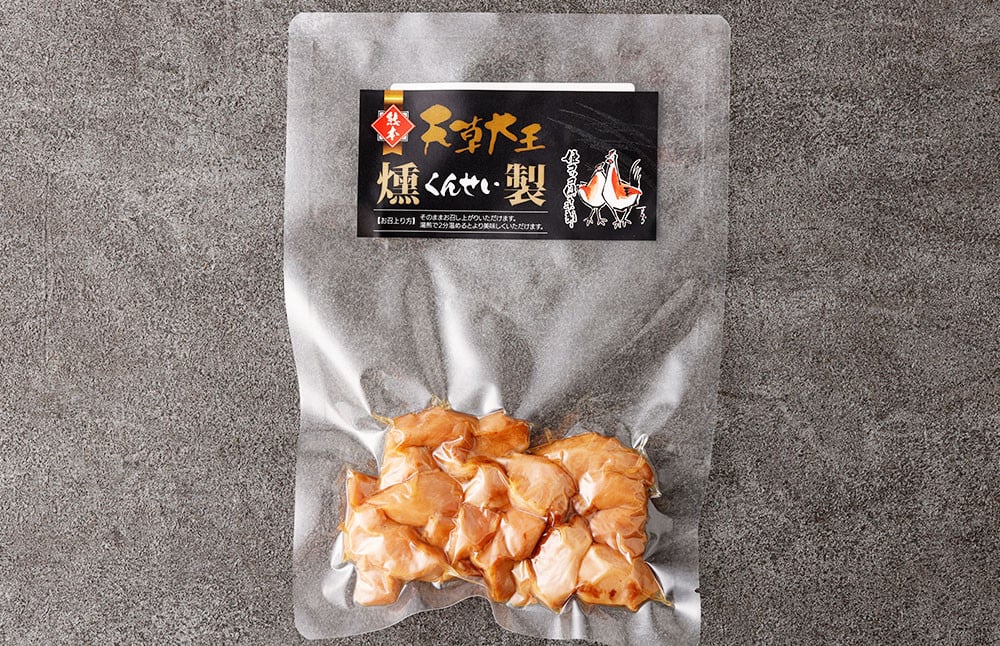 くまもとの県産酒(日本酒・瑞鷹)で乾杯セット