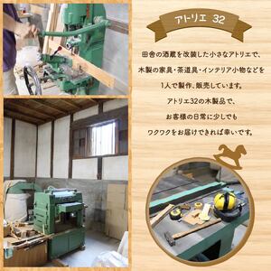 時計 馬  掛け時計 馬蹄 ダークブラウン 木製