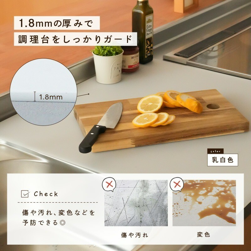 こだわり