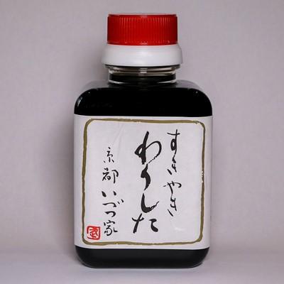 ふるさと納税 京丹波町 丹波高原の恵みによって誕生する丹波牛　A5ランクすき焼き用(霜降り)500g |  | 02