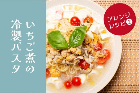 ウニとアワビのお吸い物 いちご煮 415g×1缶 お吸い物 うに 雲丹 ウニ アワビ あわび 鮑 汁物 潮汁 炊き込みご飯 缶詰　