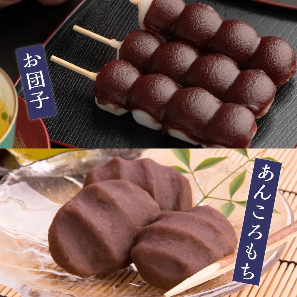 淡むらさき こしあん 300g × 6個上菓子 淡いあん たいやき おしるこ 無添加 国内原料 北海道 十勝 芽室町me003-075c
