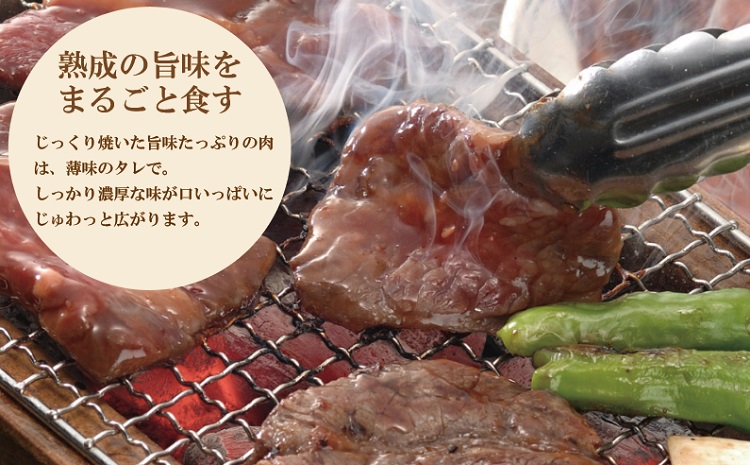 010AA05N.但馬牛経産牛　焼肉用（肩・モモ）500ｇ／焼肉セット 黒毛和牛 いちかわ精肉店 経産牛 牛肉 国産 bbq バーベキュー 焼き肉セット アウトドア キャンプ 冷凍 焼き肉用