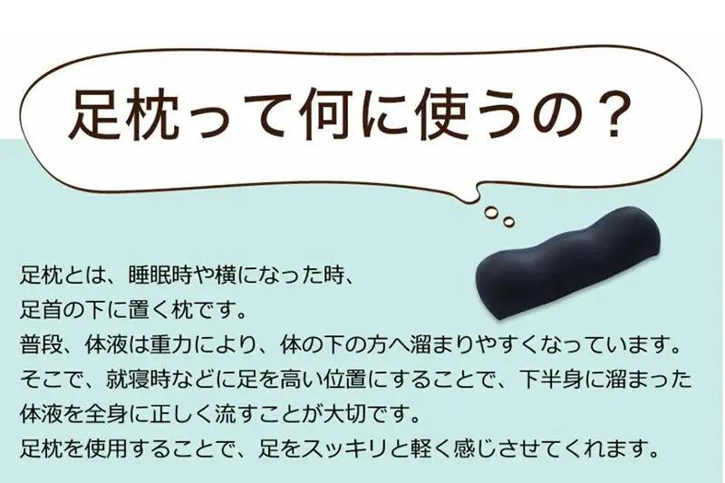 【父の日仕様】で年中発送 【王様の足枕】（レッド） ラッピング 贈答用 プレゼント 贈り物 父の日ギフト メンズ 敬老の日 ありがとう 感謝