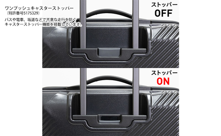 N700系typeA 東海道新幹線 モケットハードスーツケース 61L MIDDLE No.5702277 旅行 旅  出張 アップサイクル 再利用 リサイクル 電車 鉄道  北海道 国産 日本製 エ