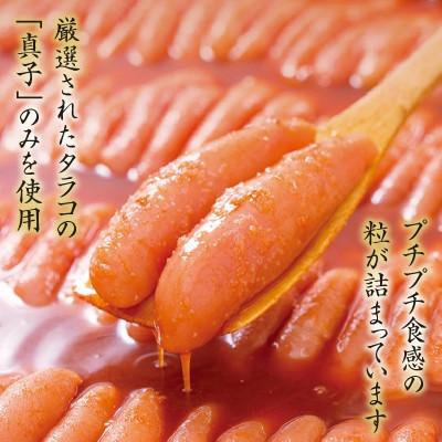 ふるさと納税 上毛町 福さ屋　無着色辛子めんたい240g(上毛町) |  | 02