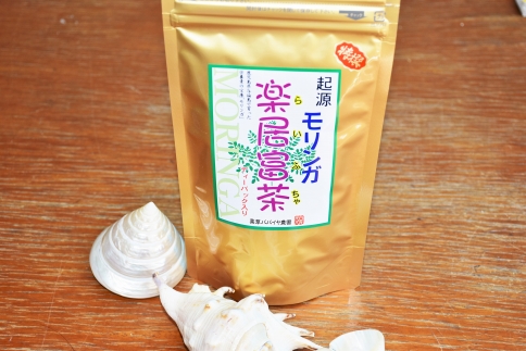 もりんがめん（5束）＆モリンガ茶セット