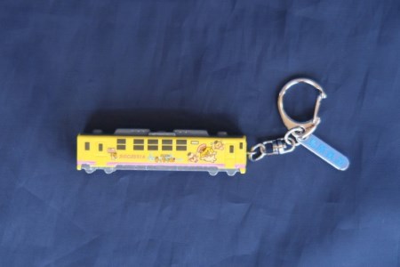 AF100島鉄 さっちゃん号キーホルダー