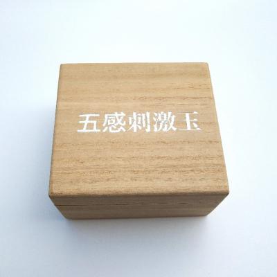 ふるさと納税 関市 <手の平のマッサージ> 五感刺激玉　多面体　　気持ちいい 心地よい　刺激 |  | 03