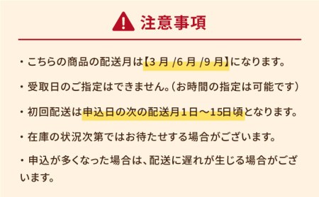 【全3回定期便】角煮まんじゅう10個 (箱)・大とろ角煮まんじゅう10個 (箱) 豚肉 東坡肉 ふわふわ ほかほか 五島市 / 岩崎本舗 [PFL022]