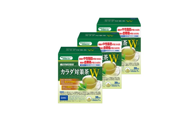 DHC カラダ対策茶W 30日分 3箱セット パウダータイプ 機能性表示食品 中性脂肪 血糖値 下げる 食品 お茶 茶 健康飲料 健康飲料粉末 粉末茶 健康 健康食品 美容 3箱 セット 栃木 栃木県 鹿沼市