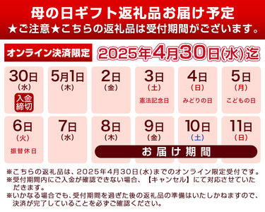【母の日】宮崎牛ももステーキ&サイコロステーキ600gセット≪5月8日～11日お届け≫_MJ-6518-MG_(都城市) 宮崎牛 モモステーキ 150g×2枚 モモサイコロステーキ 300g×1P 合