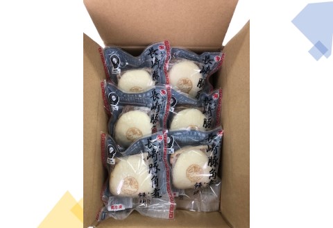 自慢の逸品、豚角煮まんじゅう6個入り【B0-167】 角煮 角煮まんじゅう 豚角煮 角煮まん 個包装 中華