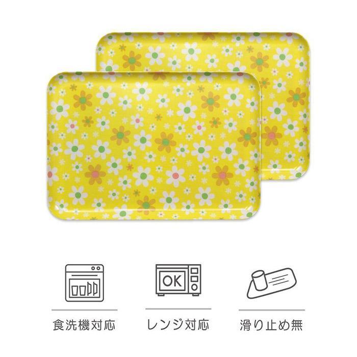 【イエロー 2枚組】SRトレー M 33cm マーチ タツクラフト 【Tk196】　DA90087VC02