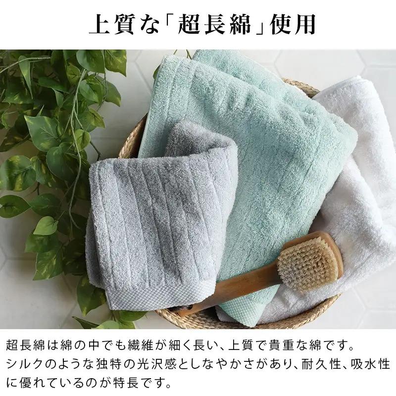 （今治タオル）ふわふわ贅沢 フェイスタオル3枚セット＜チャコール＞ヒオリエ