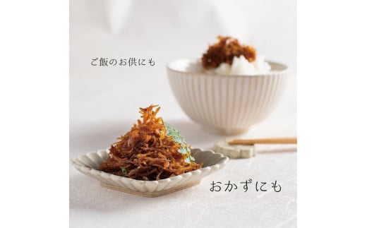 1173.しらす味わいセット(釜あげしらす400g・しらすの佃煮200g)(A1173-1)
